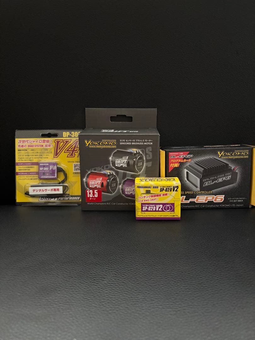 ヨコモ アンプモーターサーボジャイロ フルセット
