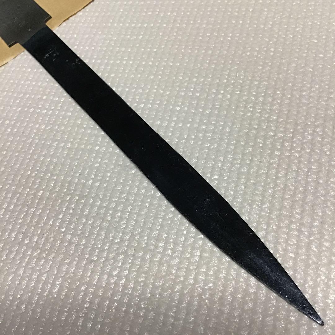 深澤達次作　両刃鋸