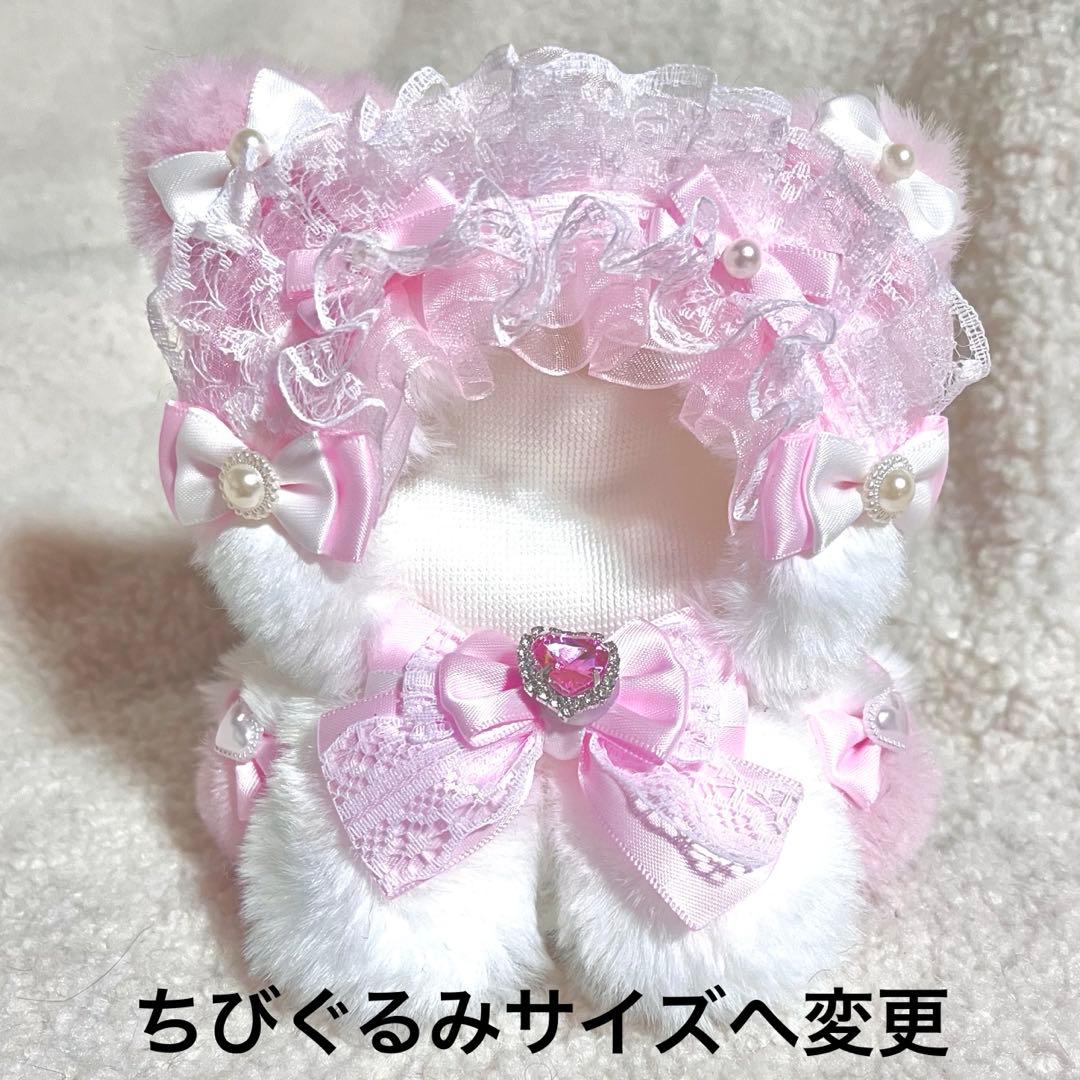 ぬい服 着ぐるみ にじぱぺっと 10cm 11cm おすわり 猫 ミント