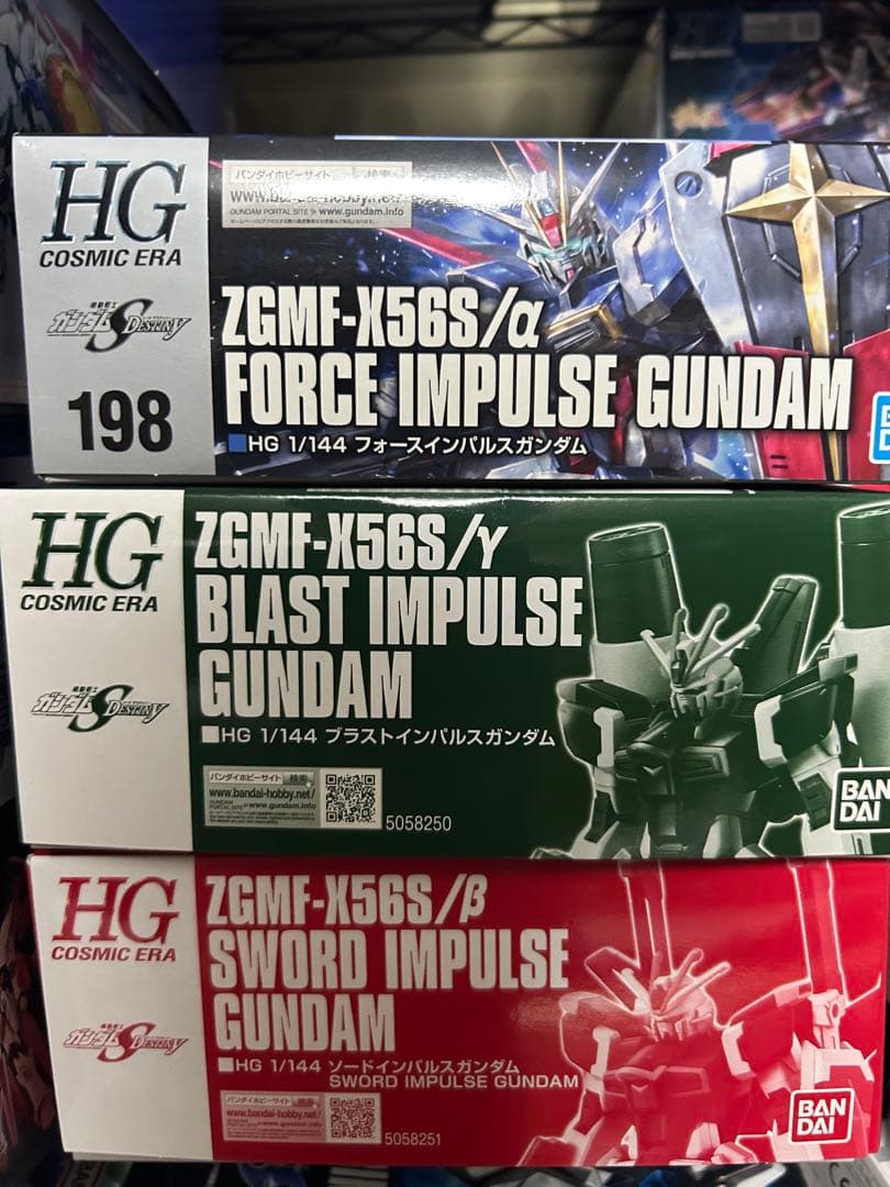 HG 1/144 インパルスガンダムセット