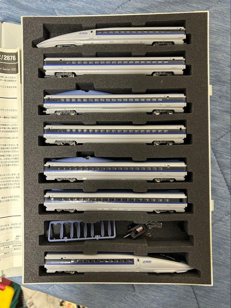 TOMIX トミックス　500系　新幹線　セット