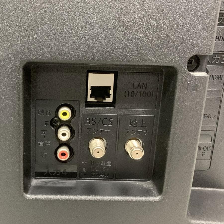 液晶テレビ シャープ 2T-C42BE1 アクオス 42V型 フルハイビジョン