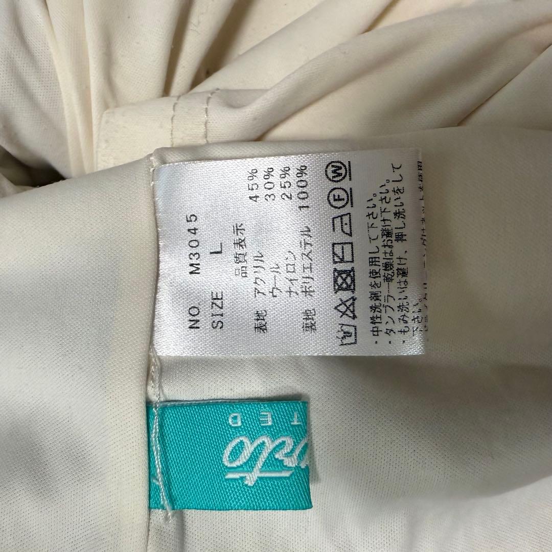 CUARTO UNITED/クアルトユナイテッド/セットアップ/ニットセット