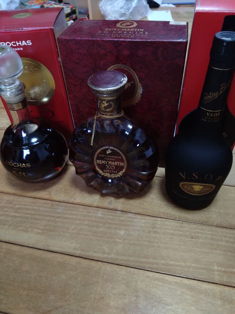 古酒　未開栓　レミーマルタンXO Special 含むブランデー3本 セット