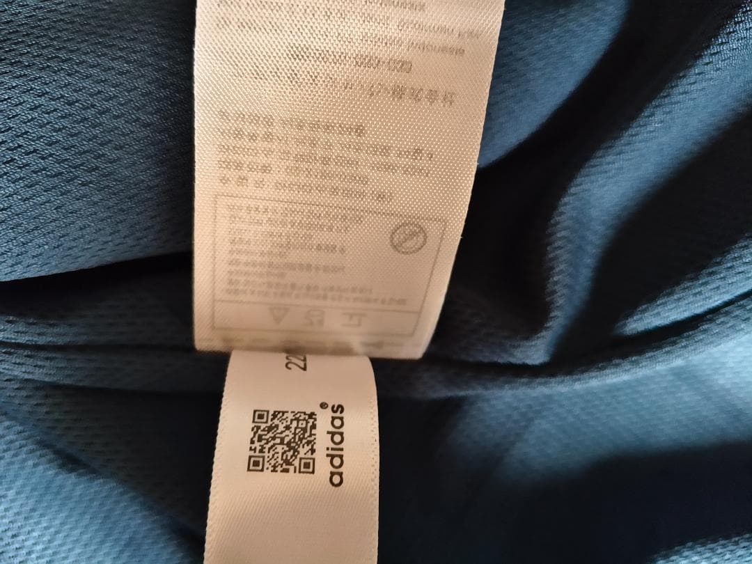 新品 アディダス 中国限定 蛇年トラックジャケット 青 サイズ 2XL