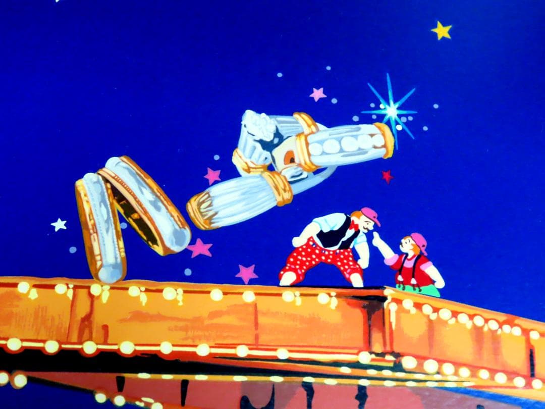 【ヒロ・ヤマガタ】　ウェディングリング　　シルクスクリーンシート　　山形博導