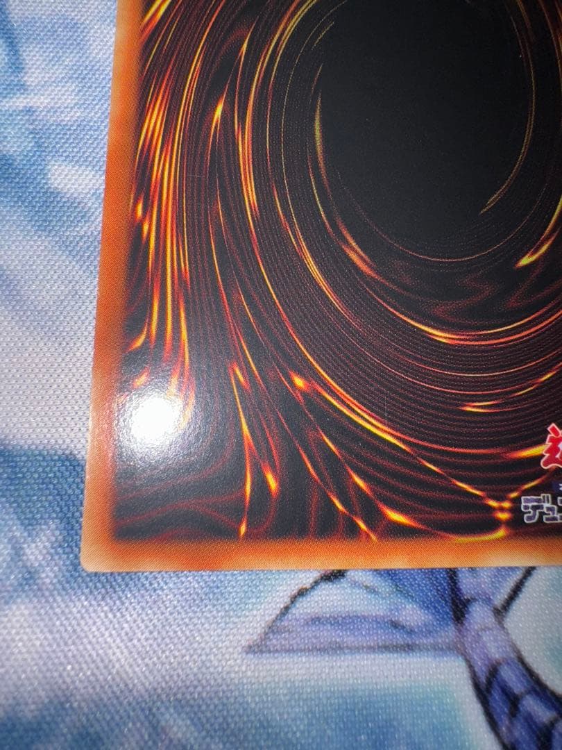 遊戯王　アジア版　蒼翠の風霊使いウィン　20TH