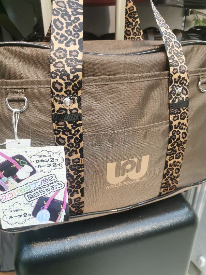 2026年新作✨ワッペ限定生産品です✨