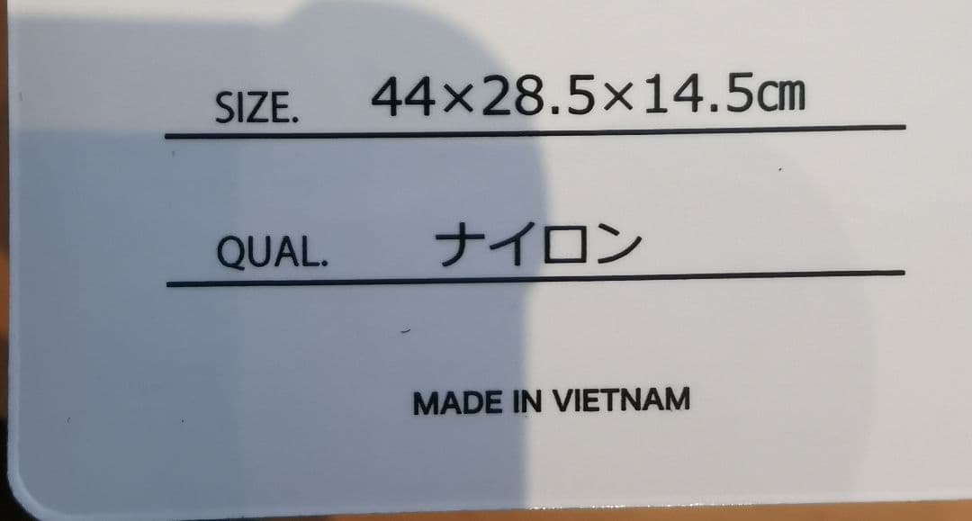 2026年新作✨ワッペ限定生産品です✨