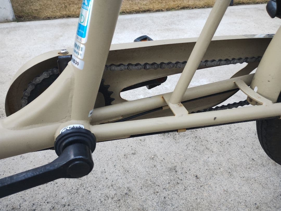 自転車 3人乗り Virgo ヴァーゴ 20インチ