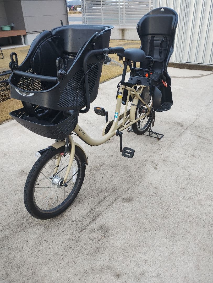 自転車 3人乗り Virgo ヴァーゴ 20インチ