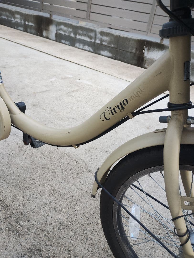 自転車 3人乗り Virgo ヴァーゴ 20インチ