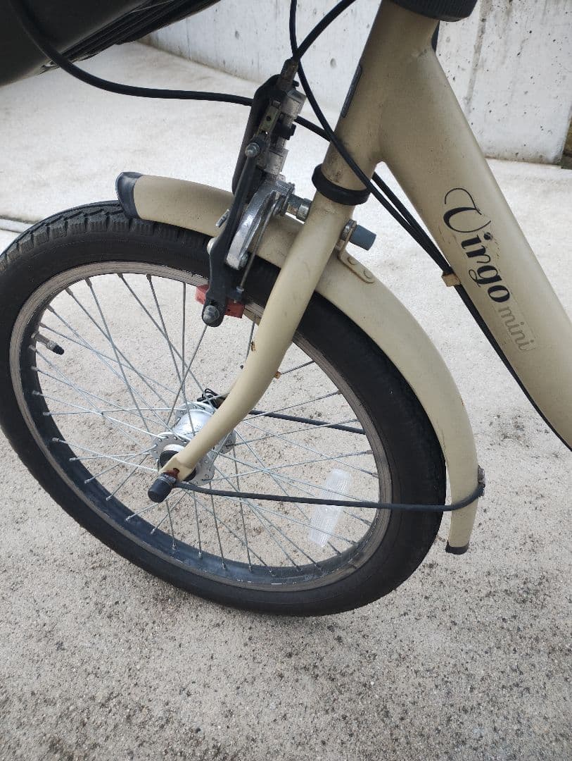 自転車 3人乗り Virgo ヴァーゴ 20インチ