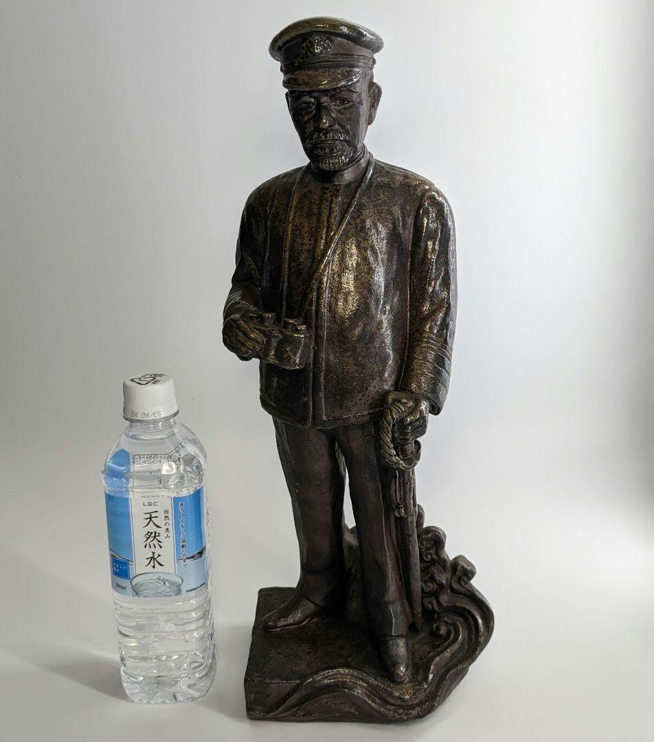 藤原陶斎 備前焼 東郷平八郎像 合箱 陶像 日露戦争 置物 細工物 藤原陶斉