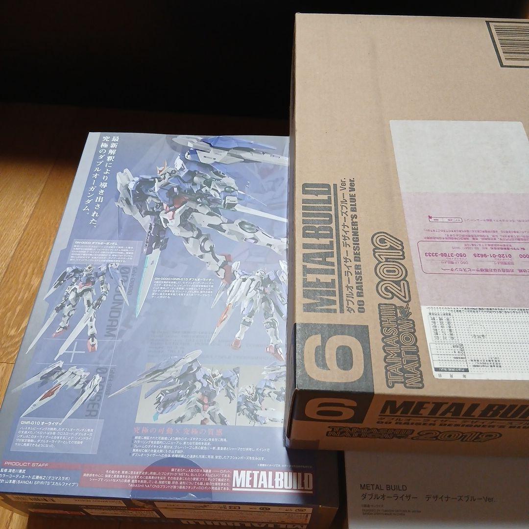 コミック・アニメ L BUILD 00 RAISER DESIGNER'S BLUEVer