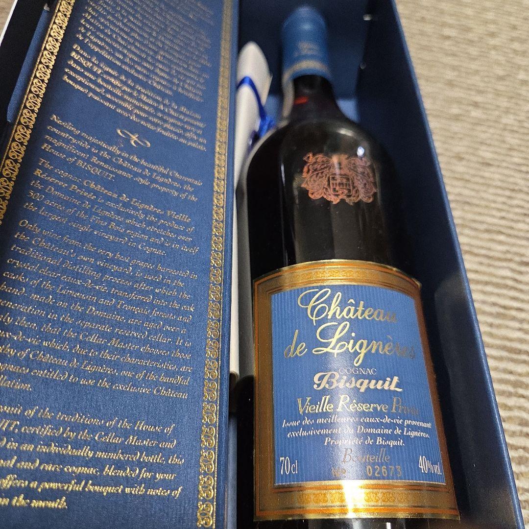 メ*1様 Château de Lignères Vieille Réserve