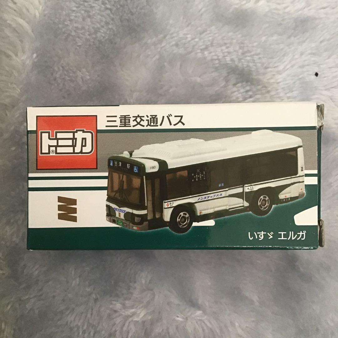 トミカ ミニバスコレクション 8台セット