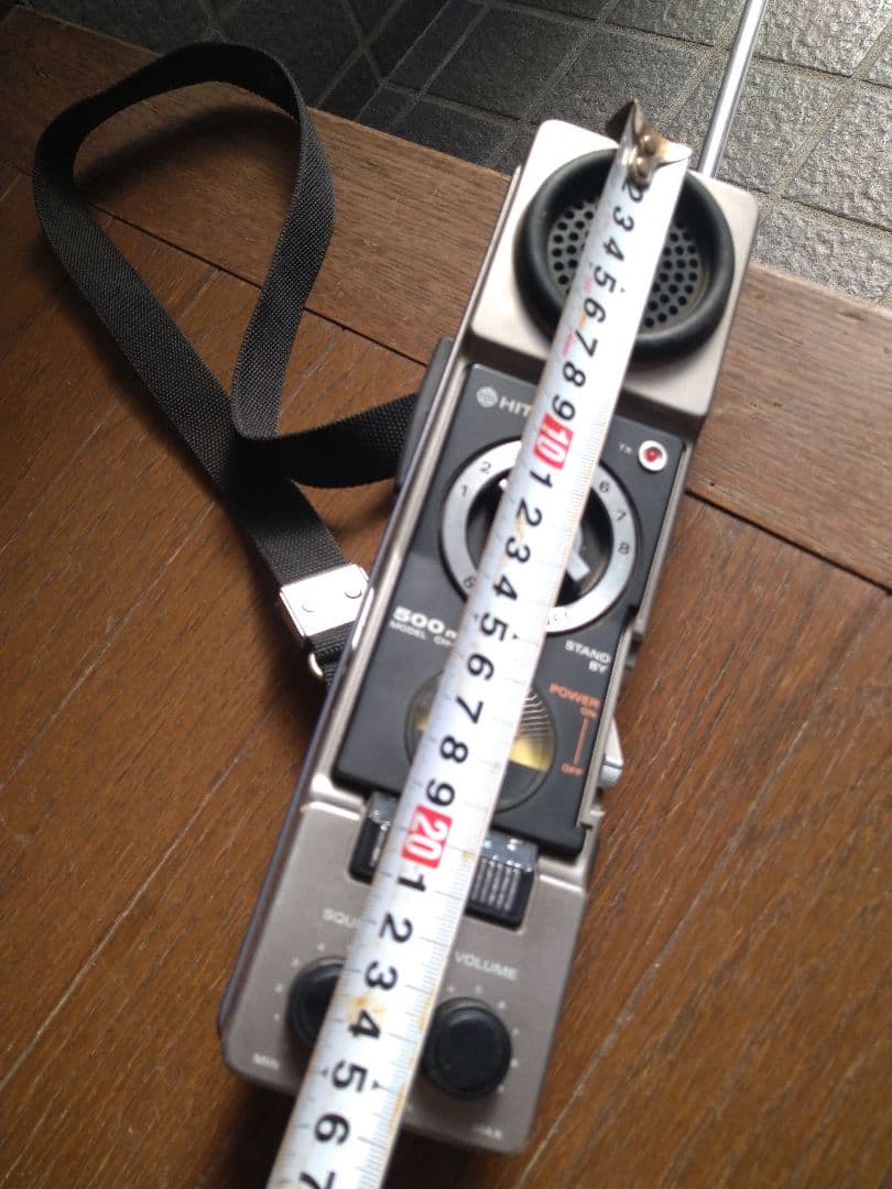 HITACHI トランシーバー　CH-580　昭和レトロ　希少　レア