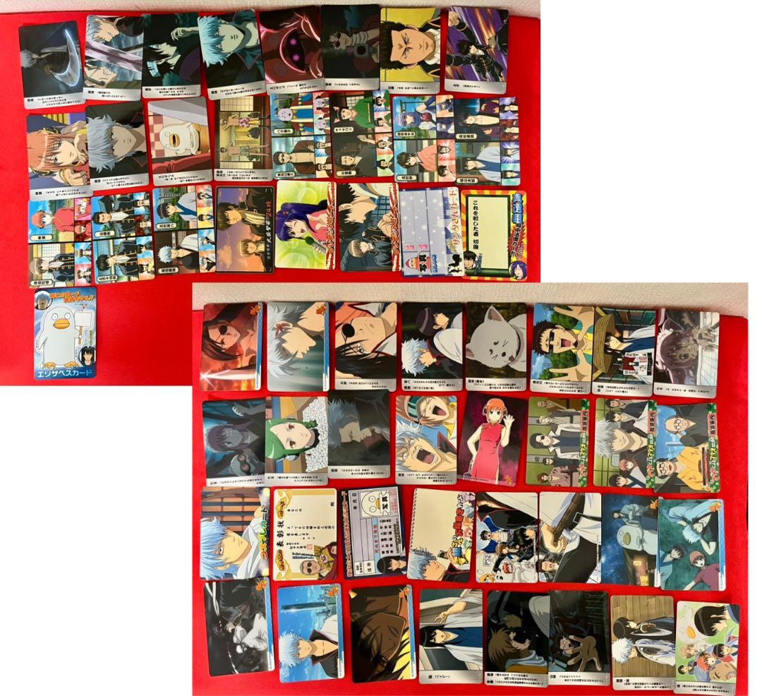 銀魂 クリアコレクション　美品378枚大量まとめてセット