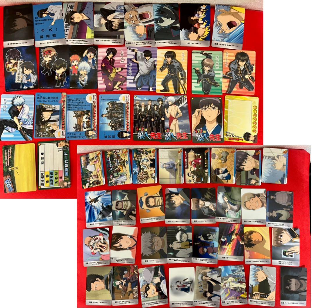 銀魂 クリアコレクション　美品378枚大量まとめてセット