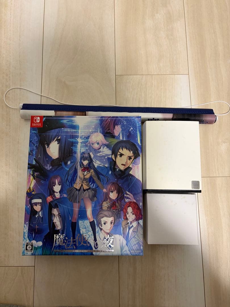 【魔法使いの夜】Switch初回限定版エビテン特典
