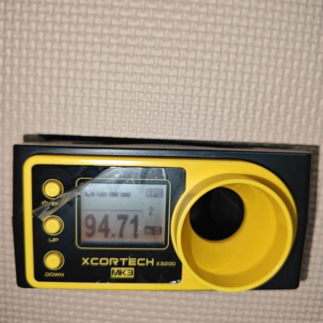 東京マルイ　次世代電動ガン HK416D　DTM電子トリガー搭載