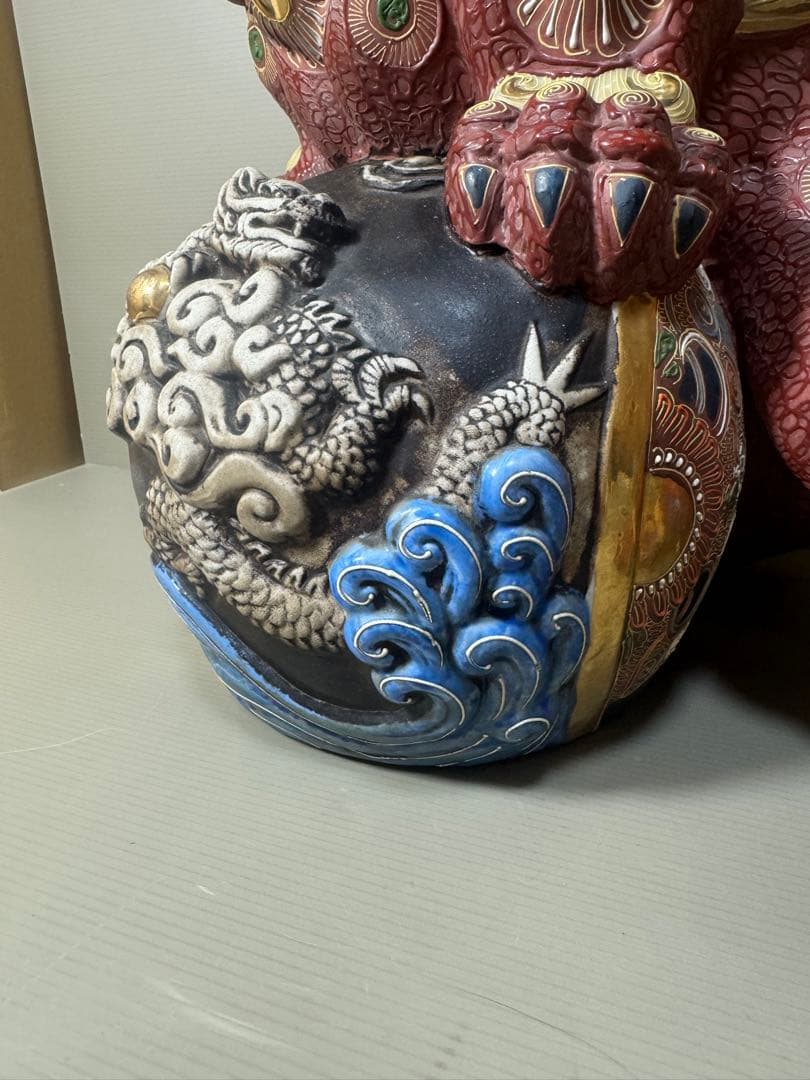 2201  九谷焼 須栄義 金彩 龍文　唐獅子 縁起物 置物