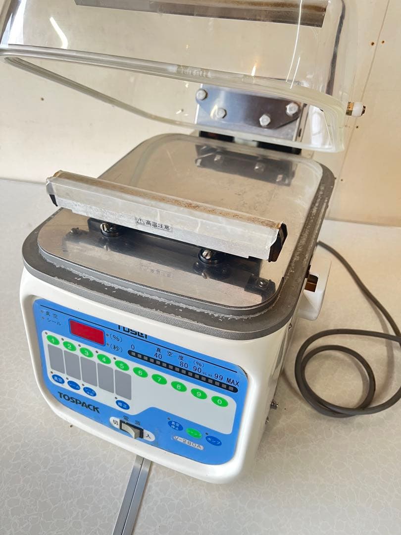 TOSEI トスパックV-280A業務用真空包装機　真空パック機100v 動作品