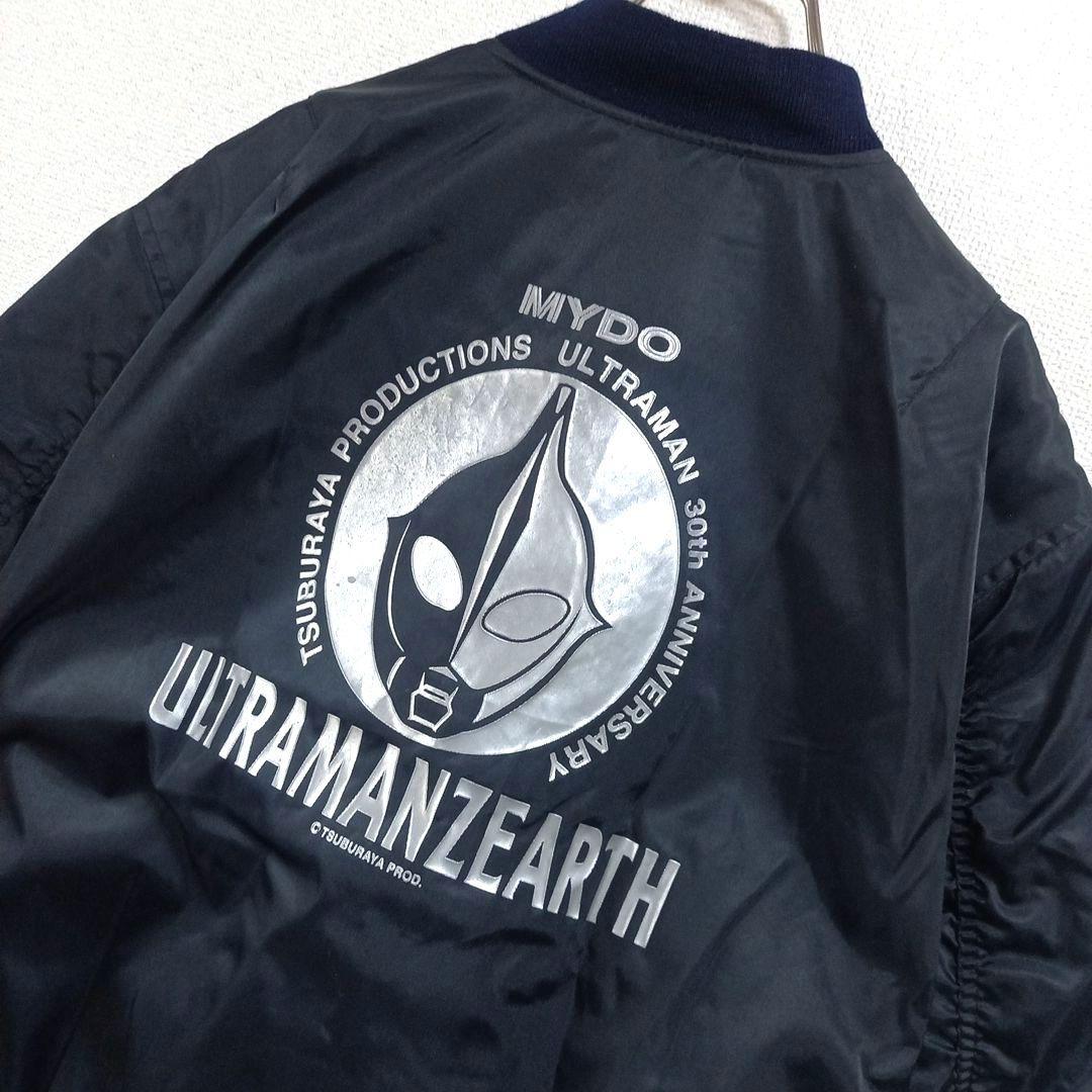 フォロ値ウルトラマン ウルトラマンゼアス 30th アニバーサリーコラボMA1