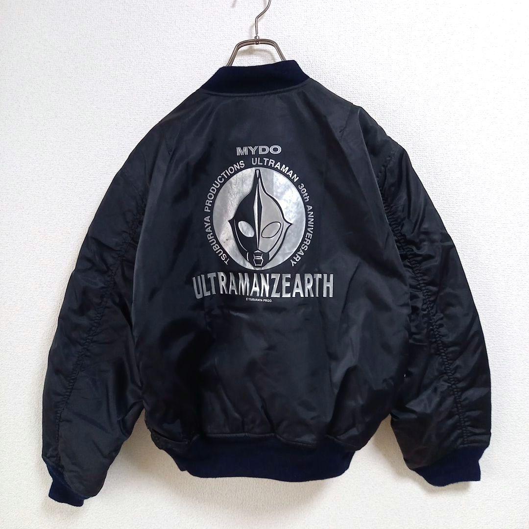 フォロ値ウルトラマン ウルトラマンゼアス 30th アニバーサリーコラボMA1