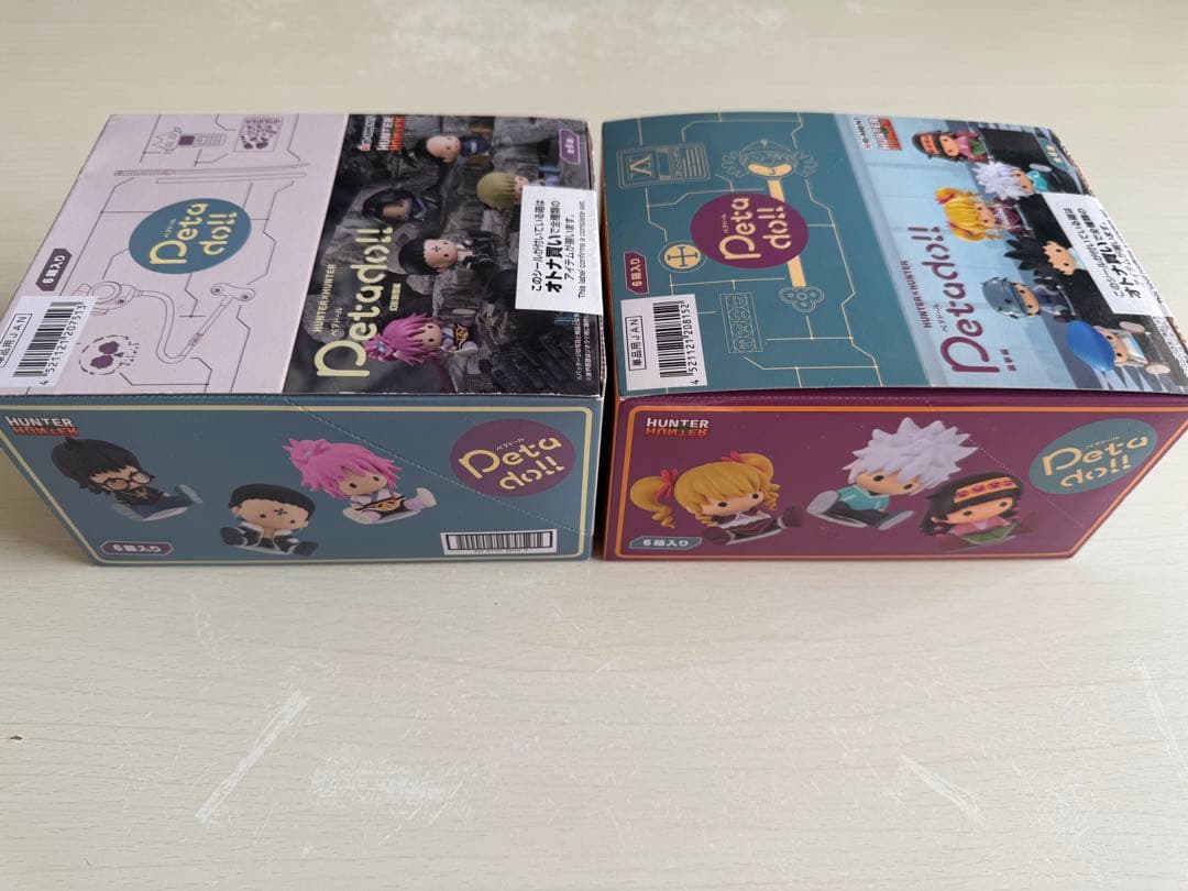 HUNTER × HUNTER × ペタドール 幻影旅団編＆選挙編 纏め売り