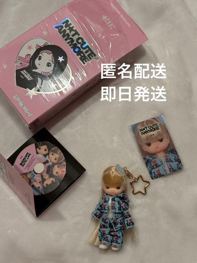 ILLIT 　LittleMimi 　リトルミミ　シークレット