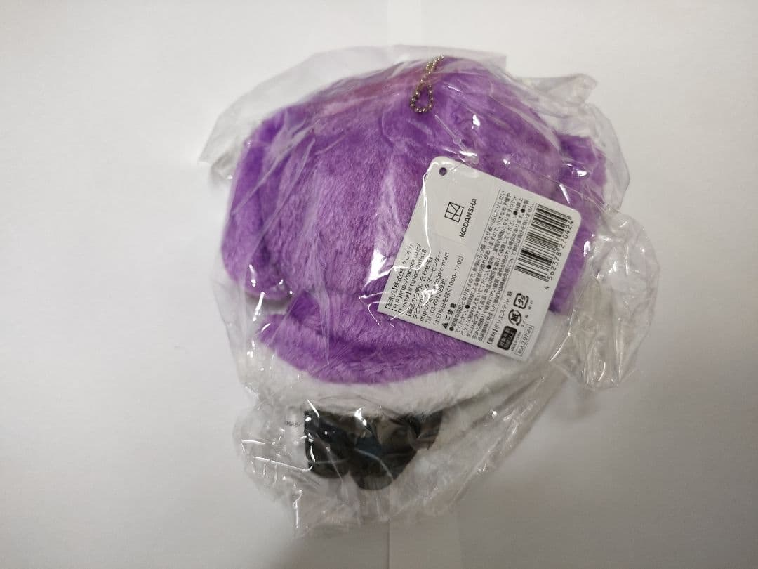 東リベ 灰谷兄弟 新体験展 マスコット モフフサ うさぎケープ セット