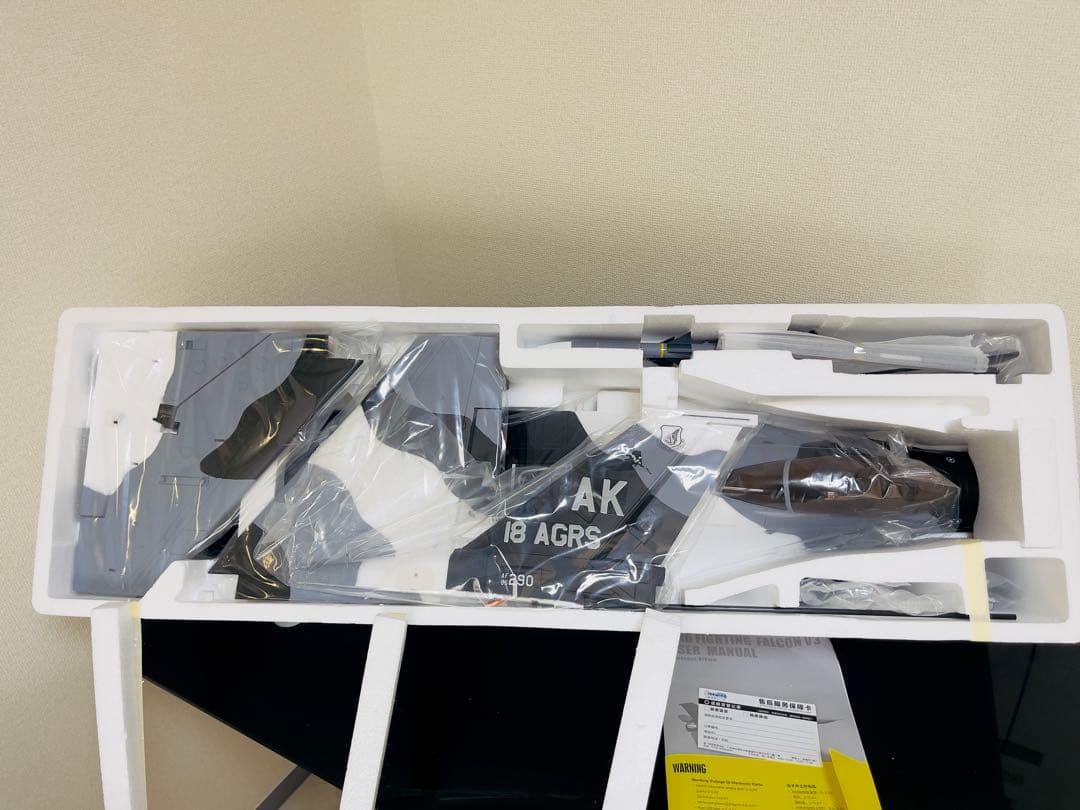 ラジコン 飛行機 F-16戦闘機 70㎜ ジェット PNP