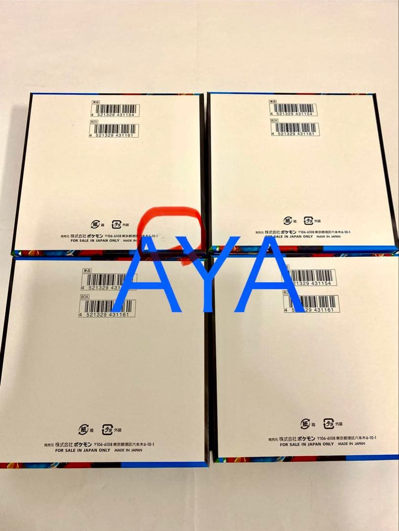 メガブレイブ　メガシンフォニア box 4ボックスずつ　計8ボックス　ポケモン