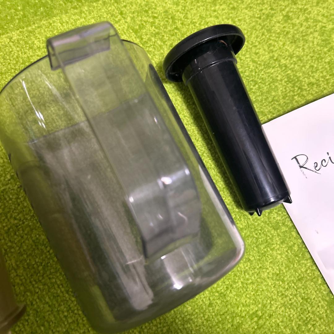 【フローズンフィルター付】 ヒューロム スロージューサー H-200(ホワイト)