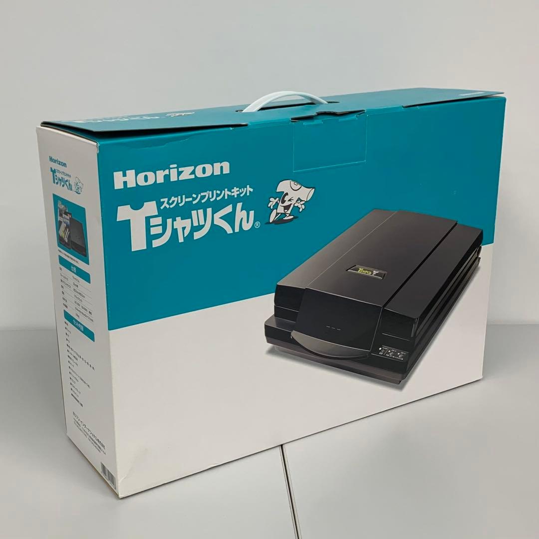 Tシャツくんミドルブラック 2011年型 2021年製