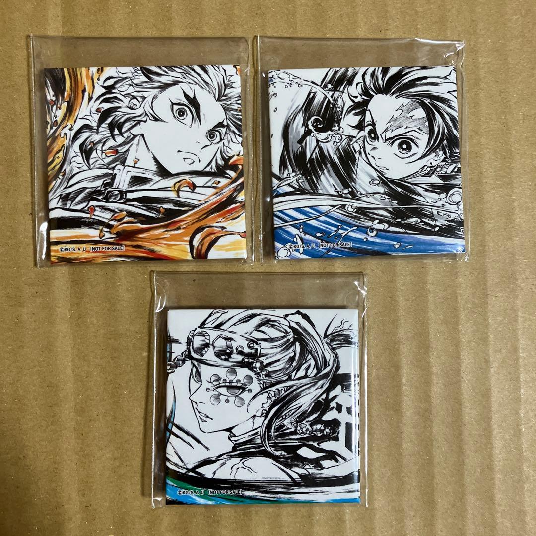 鬼滅の刃　ジャンプフェスタ　缶バッジ　アニプレックス