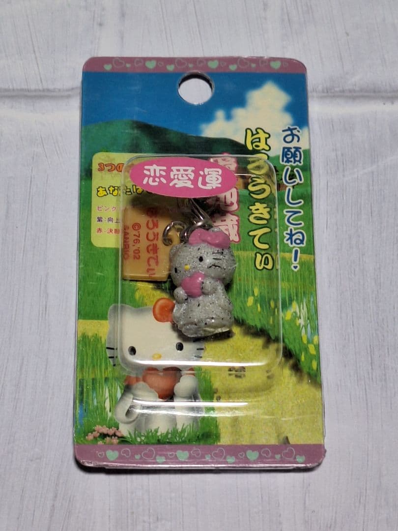 愛地蔵✩2002✩3種✩限定キティ✩ご当地キティ