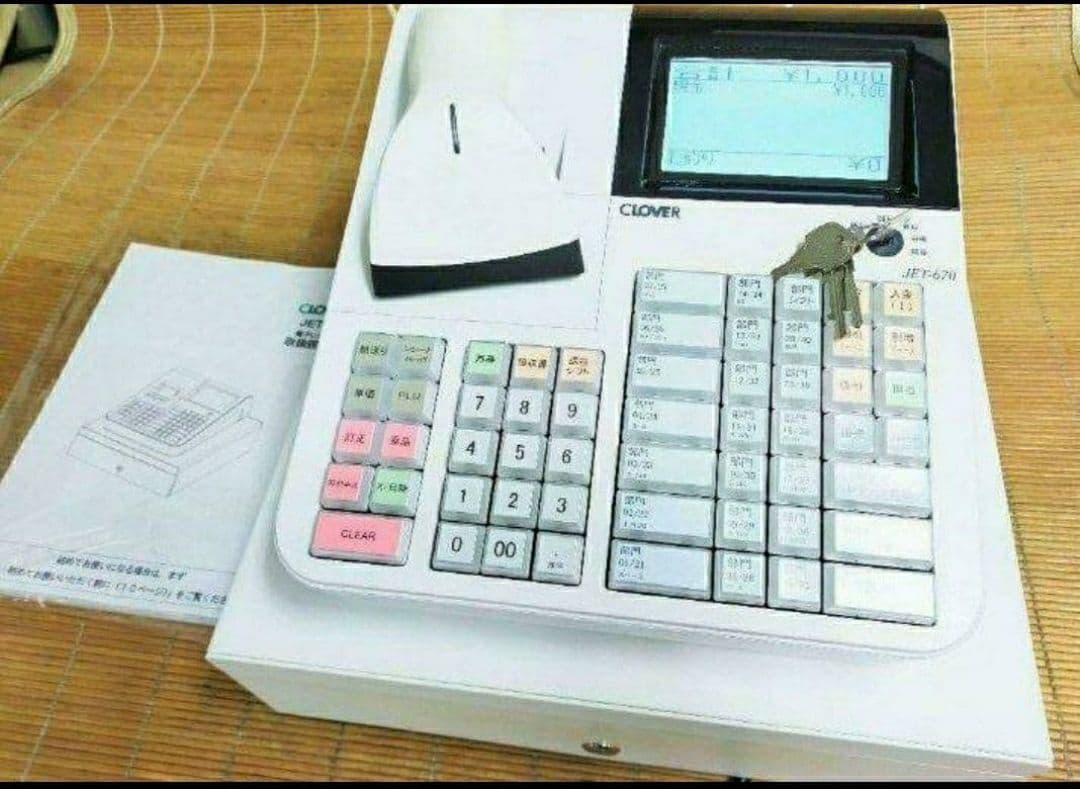クローバーレジスター JET-670スキャナ付き　PC連携送料込　900733