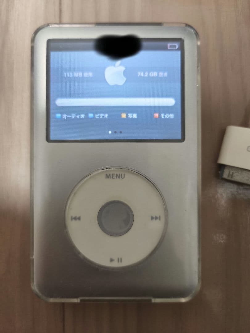 iPod Classic 80GB シルバー 第六世代 A1238
