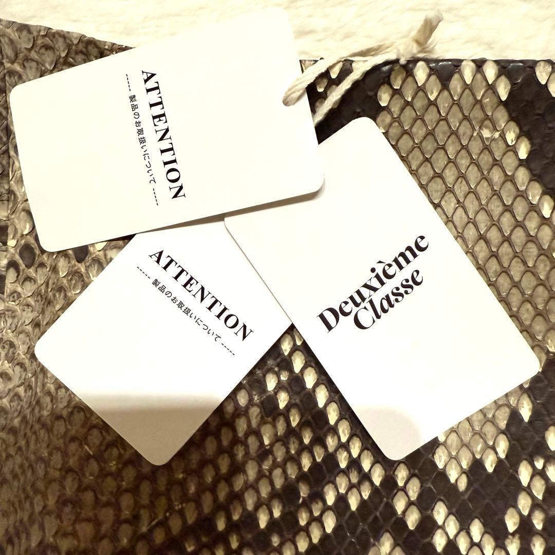 新品 Deuxieme Classe ヘビ革 パイソンレザー タイトスカート38