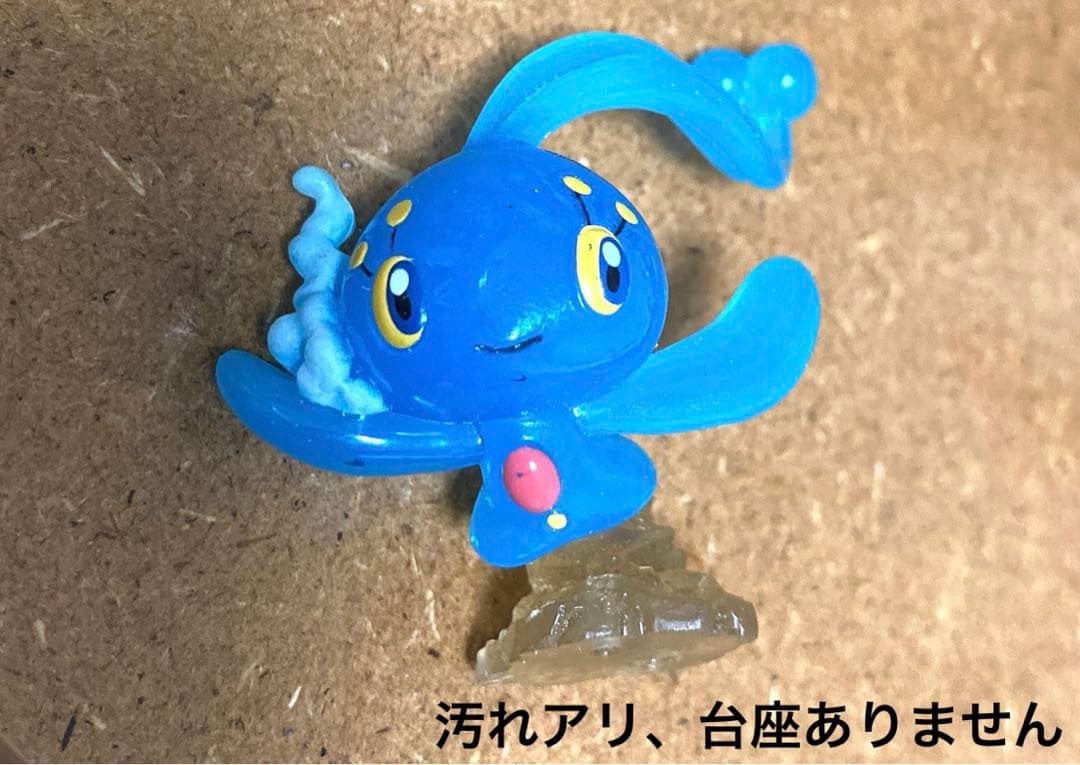 【本日までセール】ポケモングッズ　まとめ売り　希少