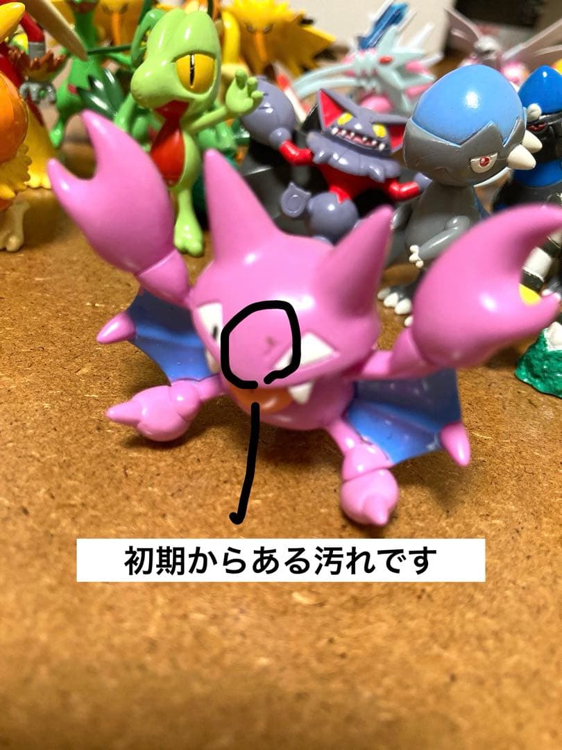 【本日までセール】ポケモングッズ　まとめ売り　希少