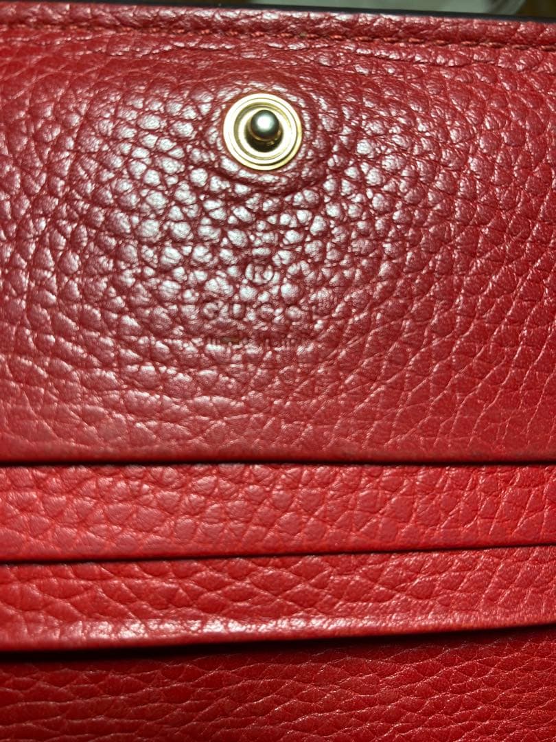 GUCCI アニマリエ　タイガー　赤　レアカラー 二つ折り財布　箱付き