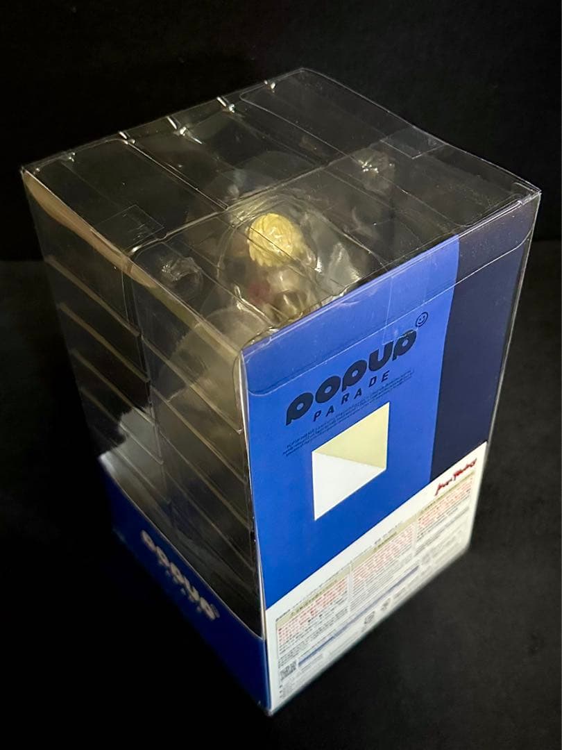 POP UP PARADE Aegis フィギュア