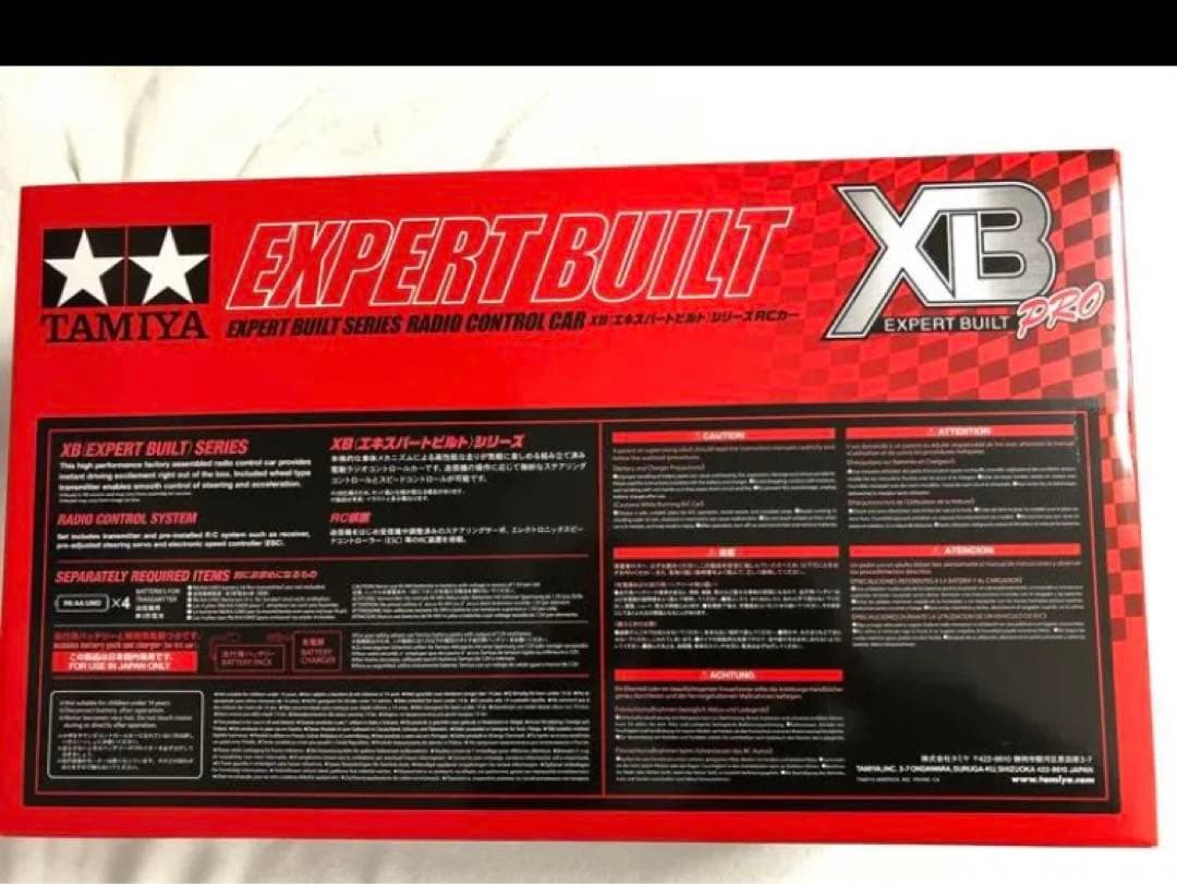 1/10RC タミヤ　XB ヤリスWRC TT-02 エキスパートビルド