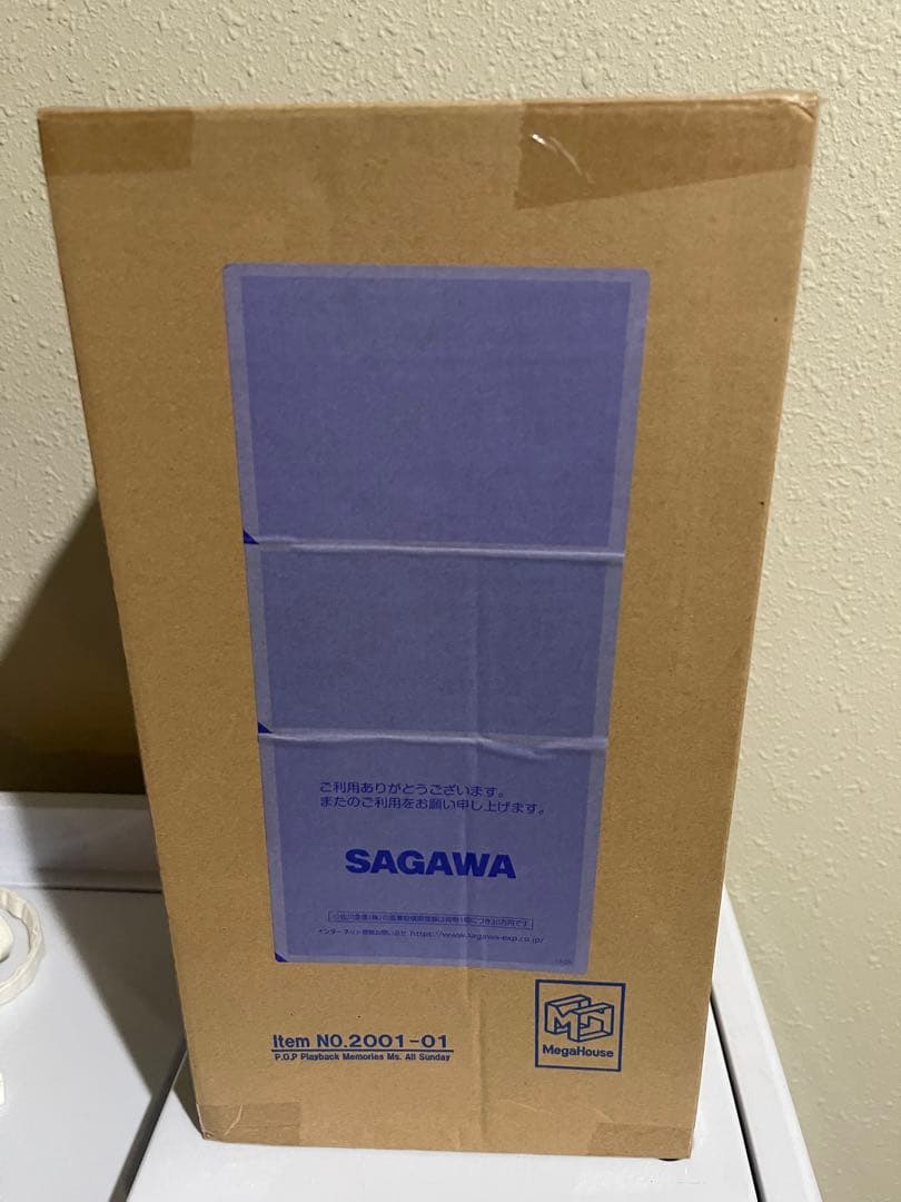 ミスオールサンデー　POP ワンピース　フィギュア　ニコロビン