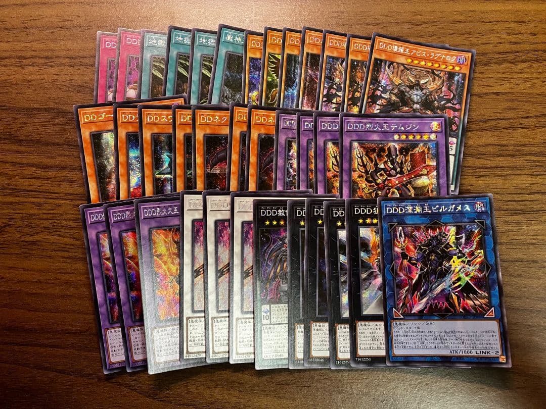 遊戯王 DD アジア版 シークレット デッキパーツ 36枚