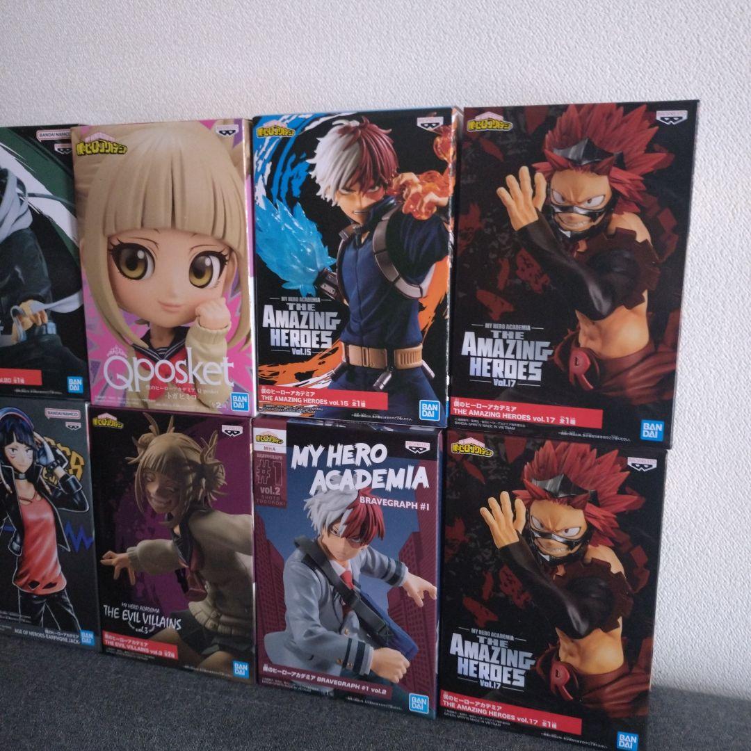 【新品・未開封】ヒロアカ フィギュア 12個セット まとめ売り